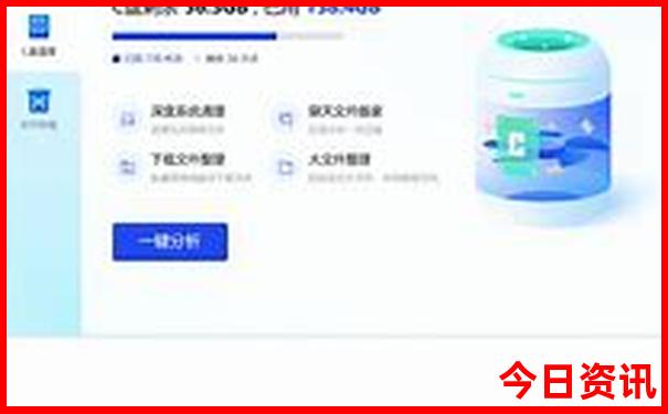 管家婆必看100經(jīng)驗(yàn)分享期期深度中全新權(quán)威管家