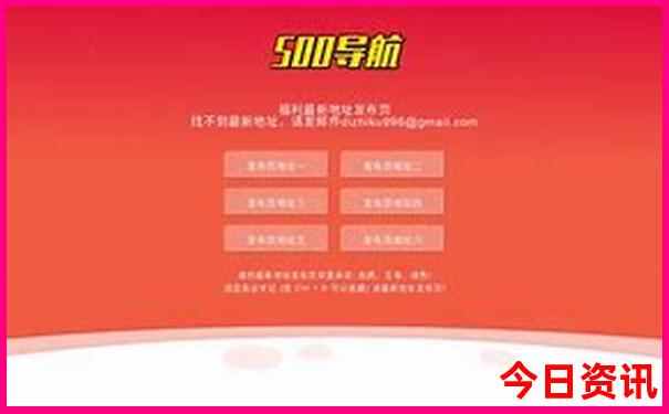 新奧發(fā)布天天入口最新爆料資料推薦大全