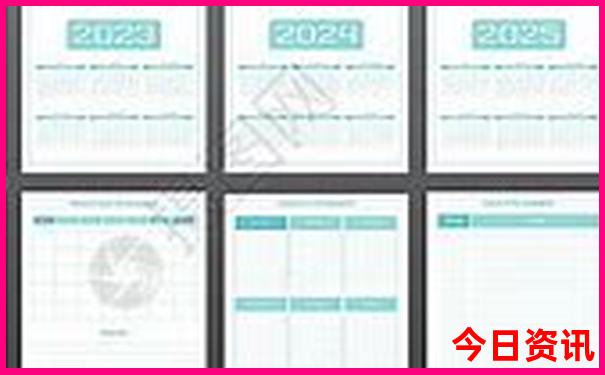 2025最新全新免費(fèi)免費(fèi)全流程資料領(lǐng)取大全全網(wǎng)首發(fā)