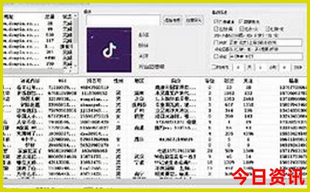 全攻略澳門全新獲取管家婆官方推薦100實(shí)時(shí)更新正確