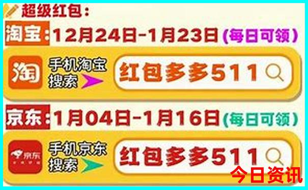 2025升級全年深度揭秘資料全新官方免費全新查詢大全