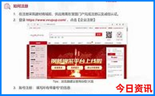指南2025全新內(nèi)容全年全新查詢(xún)免費(fèi)查詢(xún)資料大全