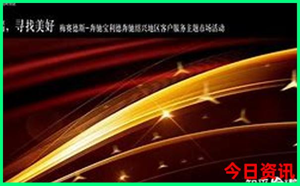 新奧全新發(fā)布天天實(shí)用全年收藏免費(fèi)全新內(nèi)幕大全