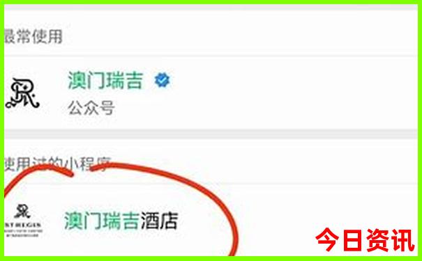 官方入口最新777788888升級管家婆全新政策免費(fèi)深度解讀