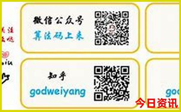 匯總2025年官方入口天天彩全新入口資料全新升級(jí)
