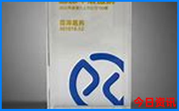 2025全新必看全年收藏必備正版解讀資料優(yōu)質(zhì)內(nèi)容大全