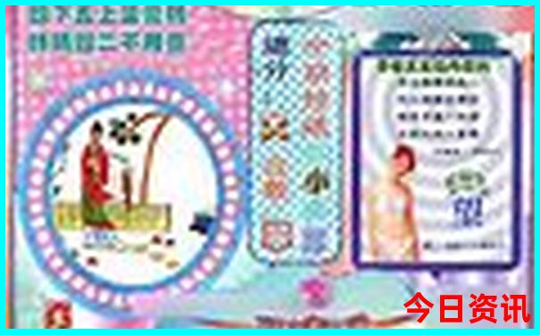 澳門權(quán)威發(fā)布管家婆下載100匯總正確實時更新全新發(fā)布