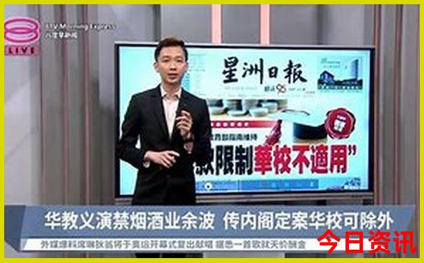 新奧全新內(nèi)容2025速查今晚必看速查資料最新動態(tài)