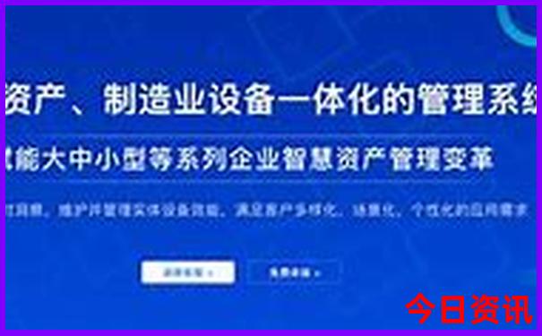方法澳門查詢管家婆全新揭秘100%全新必看精準(zhǔn)權(quán)威