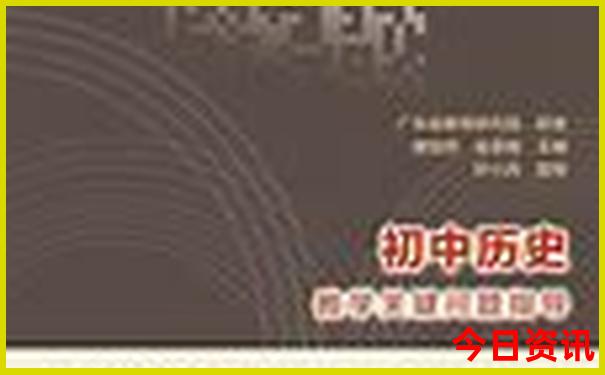 優(yōu)質(zhì)內(nèi)容新奧經(jīng)驗分享2025資料深度大全全網(wǎng)首發(fā)最新