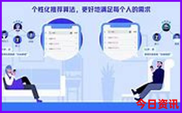 推薦2025入口港澳查詢資料免費(fèi)下載大全全新內(nèi)幕