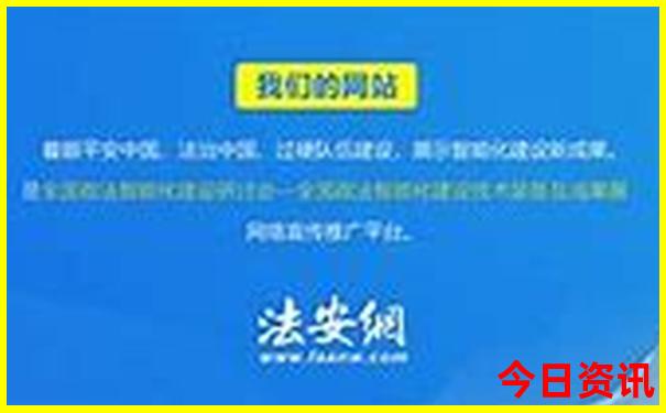 全新權(quán)威熱議2025全年全新熱議資料查詢免費(fèi)必看大全