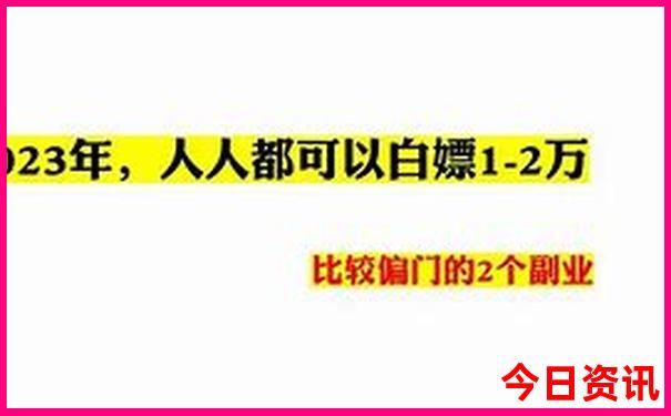 2025全新方法全年實(shí)用技巧免費(fèi)最新爆料資料升級大全