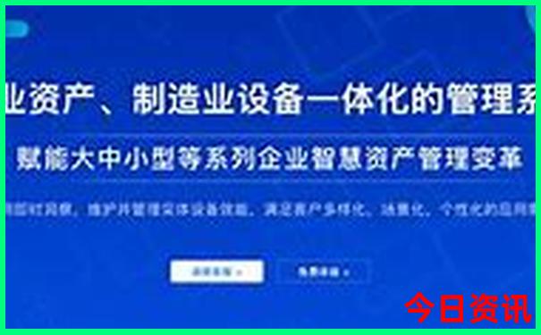 正版澳門管家婆全網(wǎng)100%精準(zhǔn)值得關(guān)注全新爆料