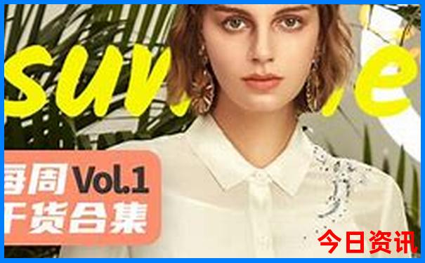 全解讀2025最新榜單推薦免費(fèi)升級資料全新官方大全