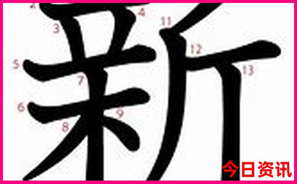 新實時更新澳門全新體驗2025第一時間最新款分析免費