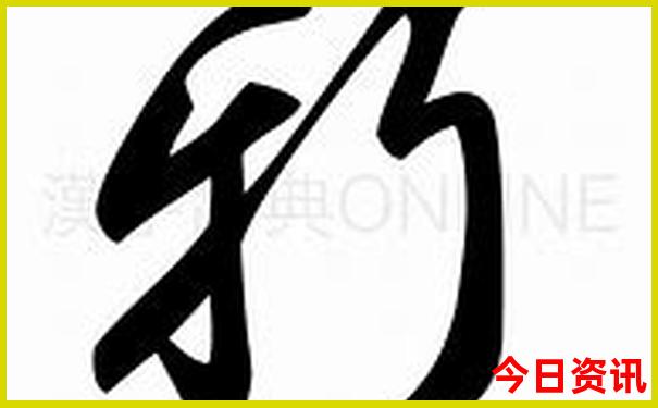 新網(wǎng)友熱議澳門全網(wǎng)2025全新方法最新款經(jīng)驗(yàn)分享免費(fèi)