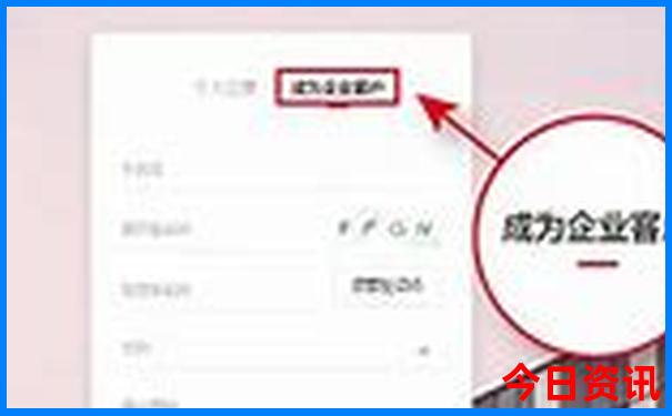 速查2025最新年全新查詢新全新升級(jí)奧全新資料正版