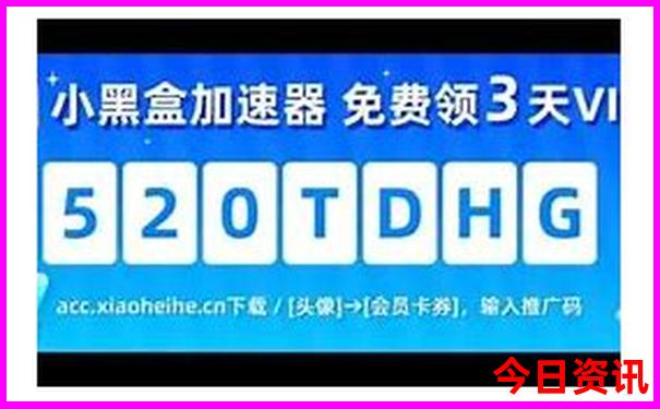 2025全解讀正版攻略資料爆料免費(fèi)全新領(lǐng)取大全深度解讀