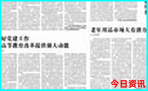 2025榜單推薦精準(zhǔn)全解讀資料揭秘大全網(wǎng)首發(fā)全免費(fèi)