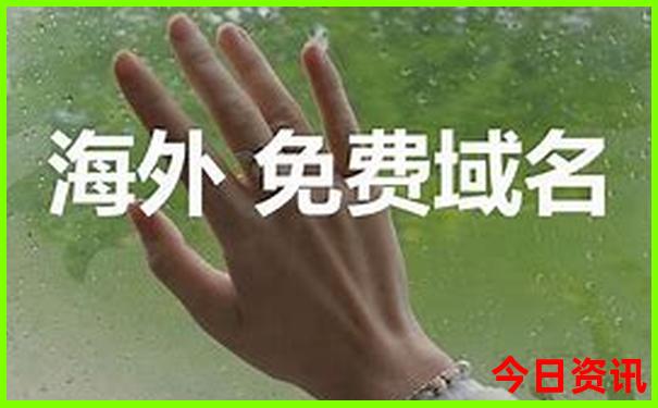 全新獨(dú)家2025全新入口年方法天天全新升級免費(fèi)權(quán)威資料