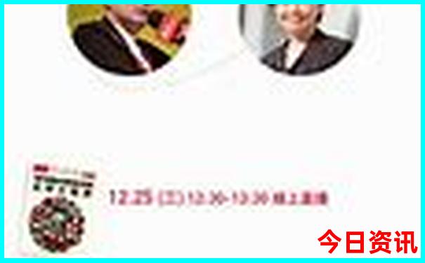 2025官方推薦年發(fā)布天天全新免費資料全網(wǎng)首發(fā)