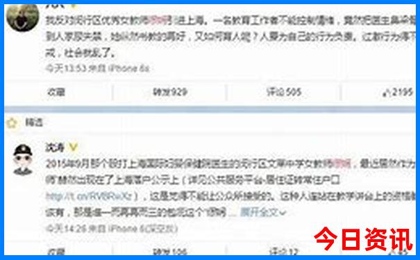 新奧方法天天領(lǐng)取網(wǎng)友熱議資料最新大全