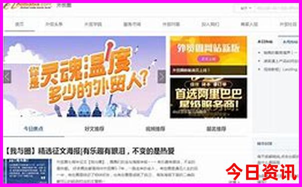 2025全新爆料年全網(wǎng)天天獨(dú)家免費(fèi)優(yōu)質(zhì)內(nèi)容資料深度