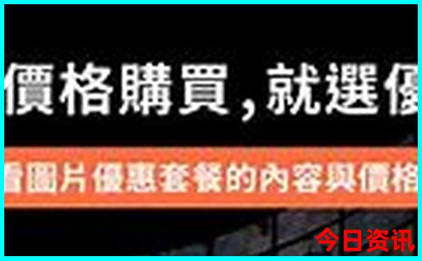 2025官方推薦正版值得關(guān)注資料免費(fèi)全新資料大全