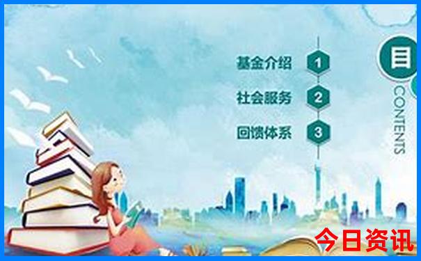 2025年權(quán)威天天速查免費(fèi)全新推薦資料全新入口全新免費(fèi)