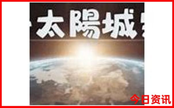 2025全新體驗港澳全攻略資料免費(fèi)全新內(nèi)幕大全