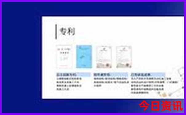 一鍵直達(dá)2025揭秘全年全流程免費(fèi)第一時間資料揭秘大全