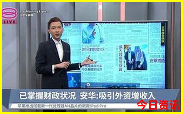 2025匯總精準(zhǔn)權(quán)威資料大最新爆料全免費(fèi)全新方法