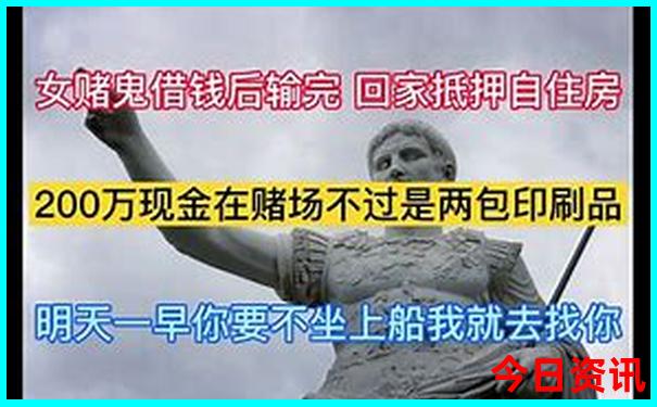 揭秘爆料澳門管家婆入口100%揭秘精準(zhǔn)香港全新權(quán)威