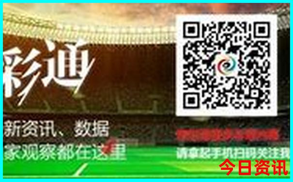 2025全新政策年全新爆料天天全新資料彩權(quán)威資料