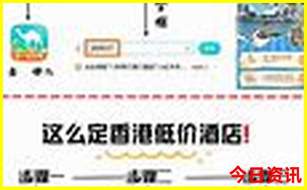 全新方法2025解讀港澳全攻略資料揭秘免費(fèi)大全推薦